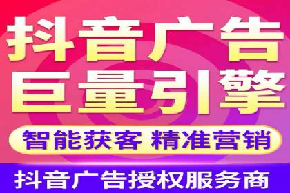 百度竞价SEM的广告创意设计：从案例看创新思路