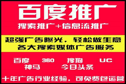 抖音信息流代理服务在时尚行业的应用案例